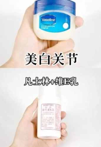 小蘇打去斑方法 小蘇打去斑方法