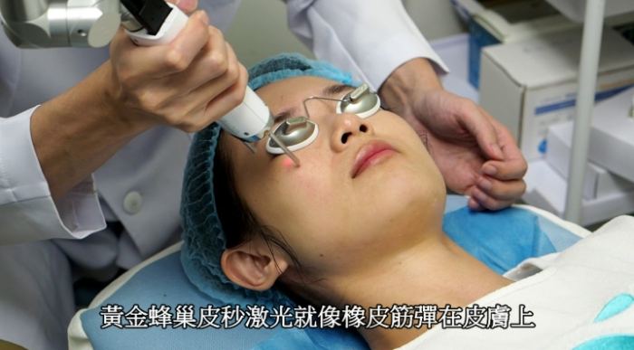 皮膚斑點護理 皮膚斑點護理