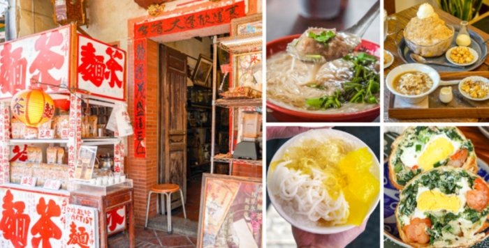 鹿港老街美食評分 鹿港老街美食評分