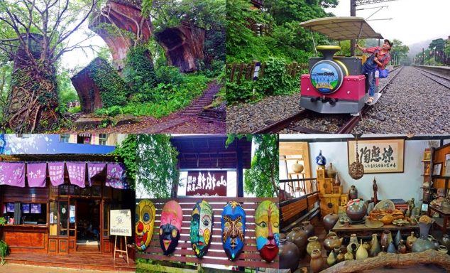 苗栗大眾運輸旅遊