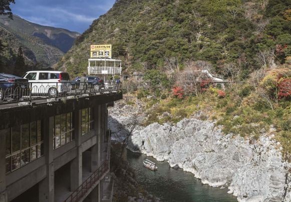 大步危峽谷怎麼去 大步危峽谷怎麼去