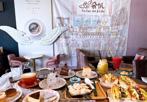 台灣咖啡廳推薦 台灣咖啡廳推薦