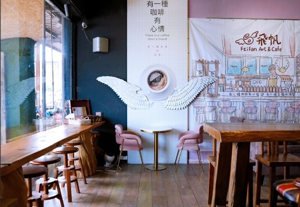 台灣咖啡廳推薦 台灣咖啡廳推薦