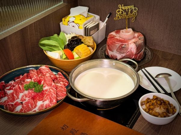 中和區美食 中和區美食