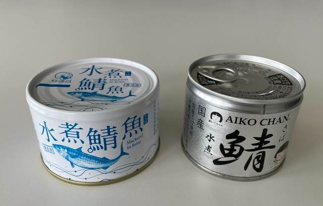 罐頭鯖魚推薦