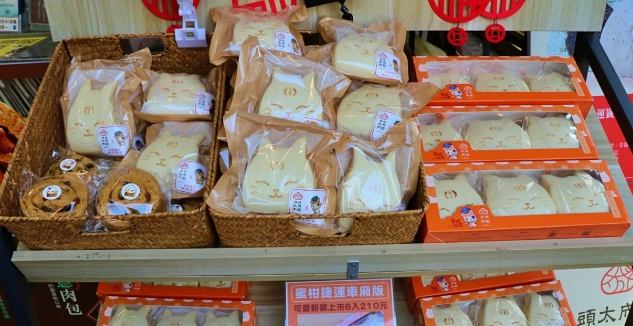 高雄橋頭糖廠購物