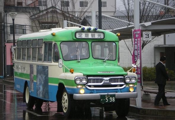 大步危交通方式