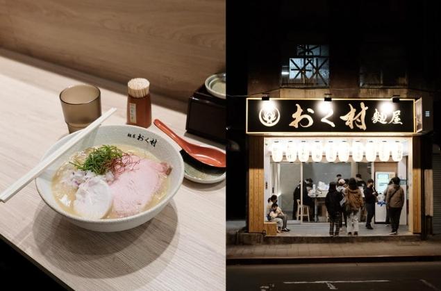 景安站美食推薦 景安站美食推薦