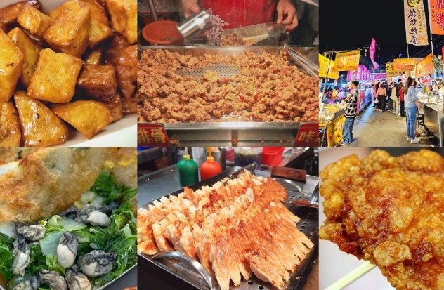 夜市必吃推薦