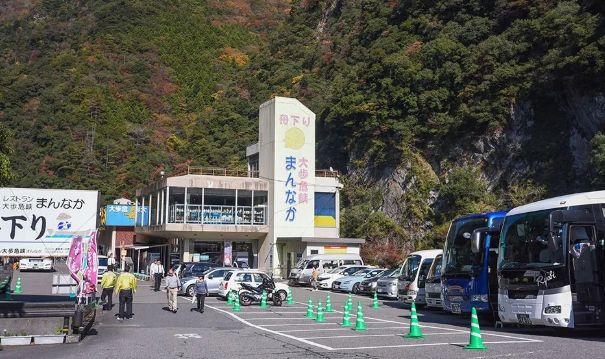 大步危峽谷怎麼去 大步危峽谷怎麼去