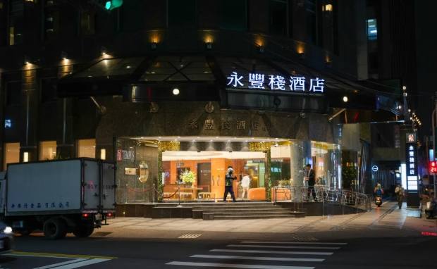 親子住宿推薦 親子住宿推薦