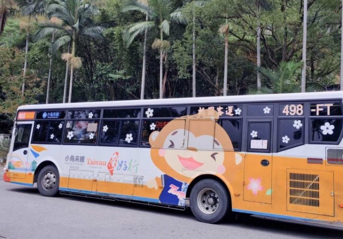 桃園遊湖景點 桃園遊湖景點