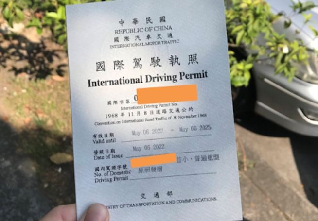 北海道租車注意事項 北海道租車注意事項