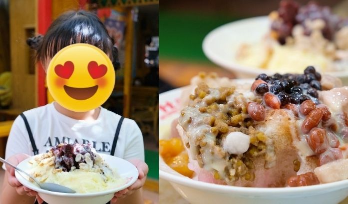 台灣深夜美食 台灣深夜美食