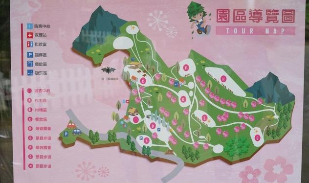 桃園復興鄉地圖 桃園復興鄉地圖