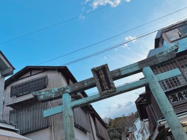 日本自由行行程