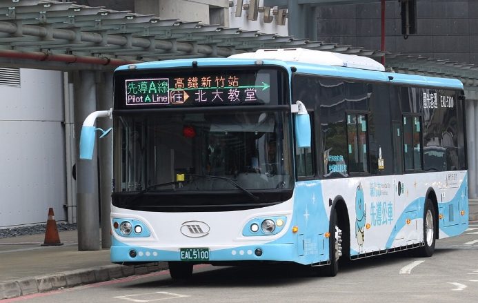 新竹旅遊攻略 新竹旅遊攻略