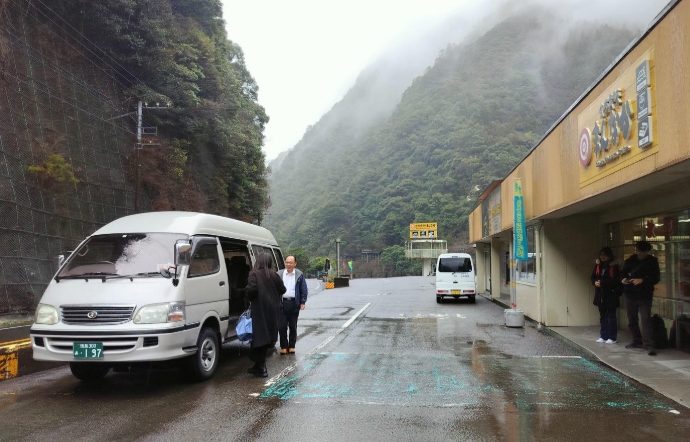 大步危峽谷怎麼去 大步危峽谷怎麼去