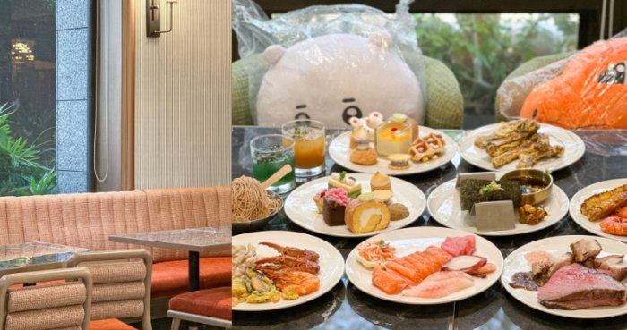 新竹高評分餐廳 新竹高評分餐廳