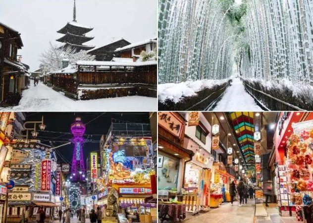 日本旅遊攻略 日本旅遊攻略