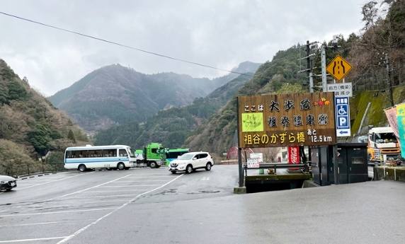 台灣峽谷旅遊交通 台灣峽谷旅遊交通