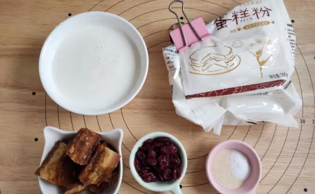 紅糖發糕食譜 紅糖發糕食譜