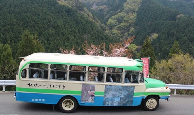 大步危景點 大步危景點