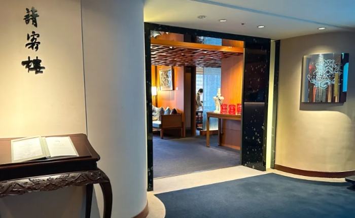 台北高級中餐廳推薦