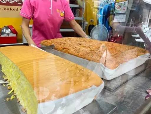 古早味蛋糕做法 古早味蛋糕做法