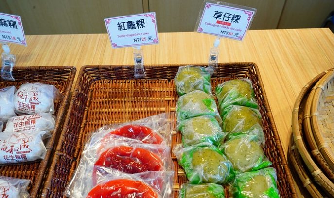 成功鎮特產 成功鎮特產