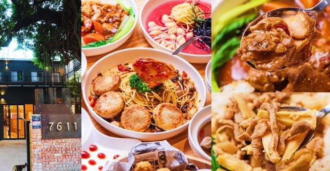 義大利餐廳台南