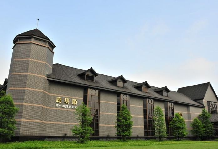 宜蘭情侶室內活動