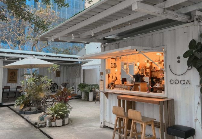 竹北咖啡廳推薦 竹北咖啡廳推薦