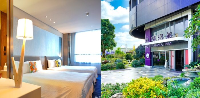 台東市火車站住宿