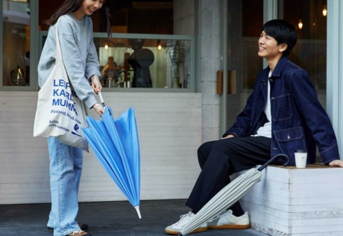 新竹室內約會地點