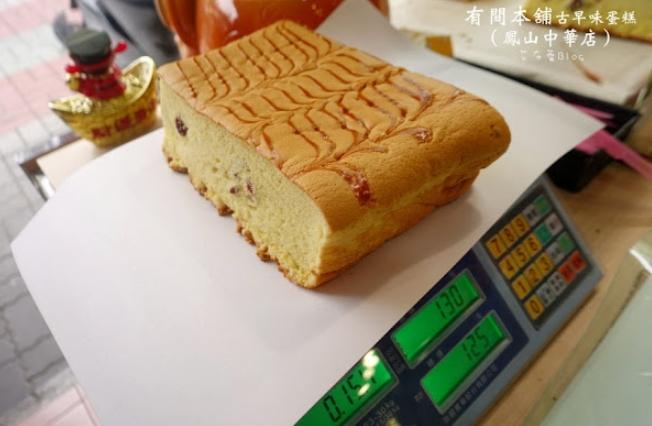 古早味蛋糕做法 古早味蛋糕做法