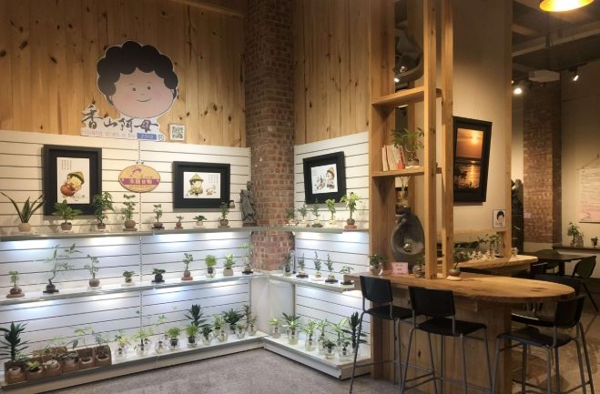 香山咖啡廳推薦 香山咖啡廳推薦