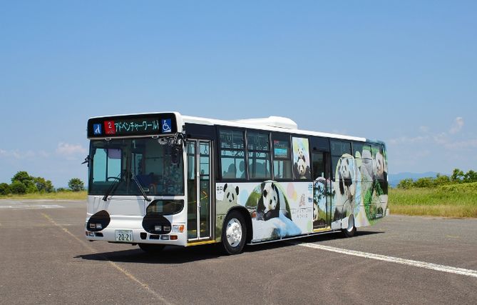 大阪到白濱巴士 大阪到白濱巴士