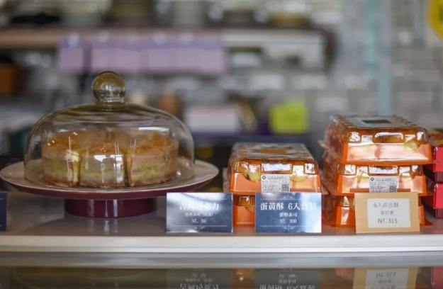 香山咖啡廳推薦 香山咖啡廳推薦