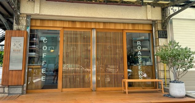 環北路美食咖啡 環北路美食咖啡