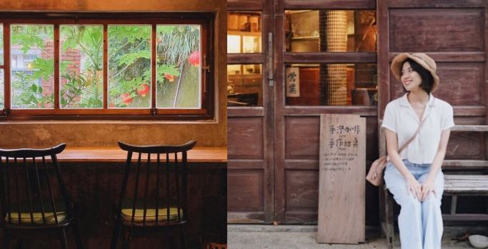 九份景觀咖啡 九份景觀咖啡