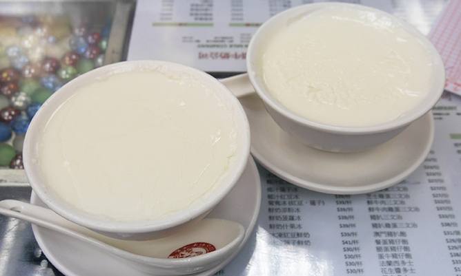 香港四天三夜行程 香港四天三夜行程