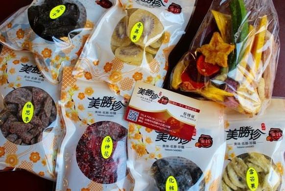 國華街美食推薦