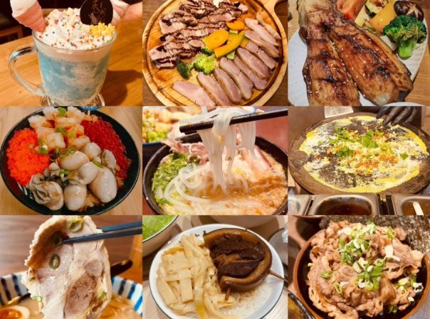 新竹火車站美食評分最高