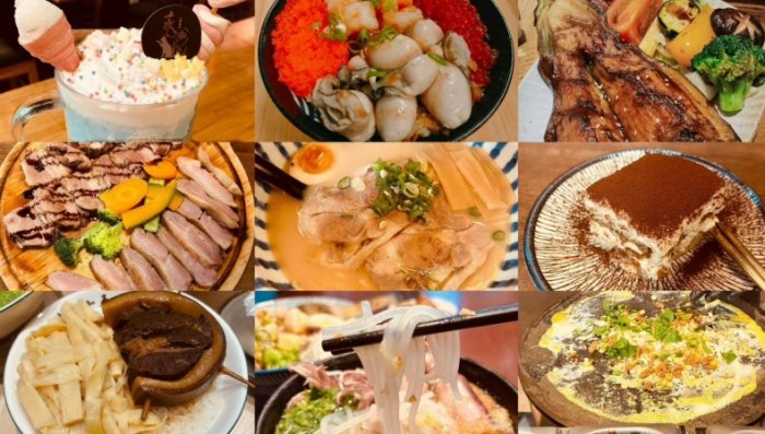 新竹必吃餐廳評分最高