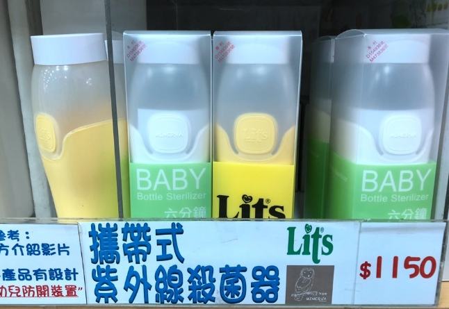 新竹兒童遊樂場推薦 新竹兒童遊樂場推薦