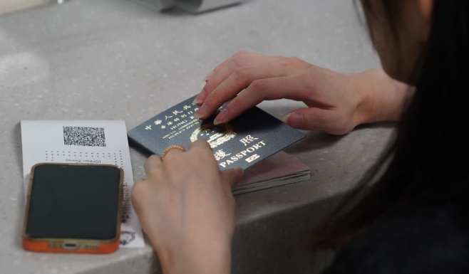 塞班島旅遊簽證 塞班島旅遊簽證