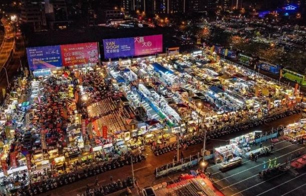 台中傳統市場 台中傳統市場