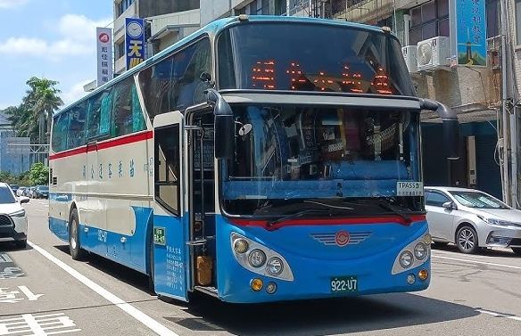 銅鑼旅遊攻略 銅鑼旅遊攻略