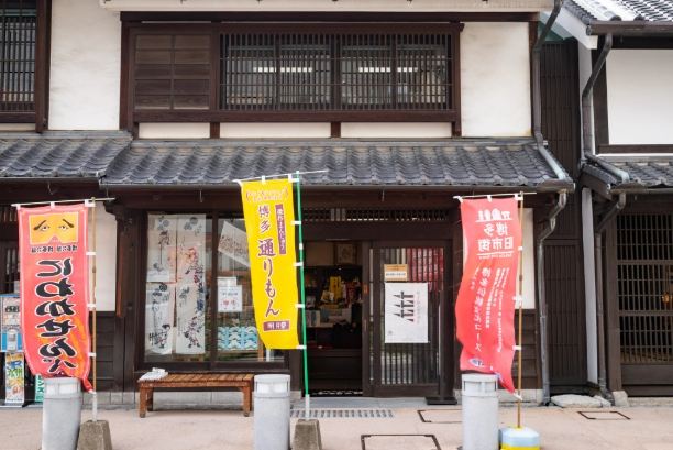 福岡唐人町觀光 福岡唐人町觀光